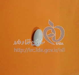 آتورکسین