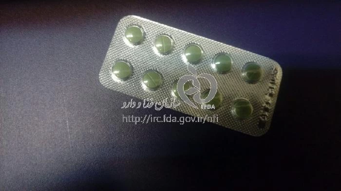 کلردیازپوکساید