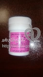 تداگلیز
