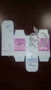 تداگلیز
