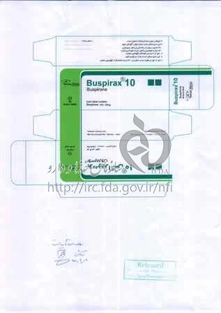 بوسپیراکس