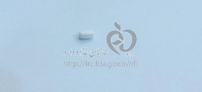 کدیمال اکسترا