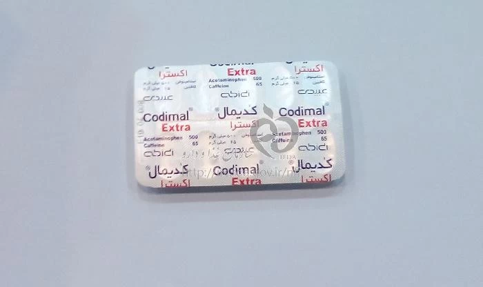 کدیمال اکسترا