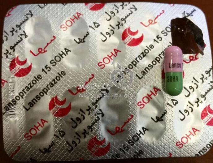 لانسوپرازول سها