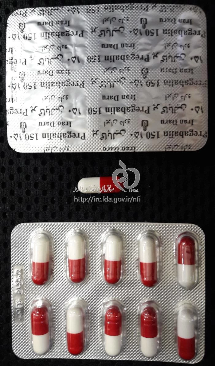 پرگابالین