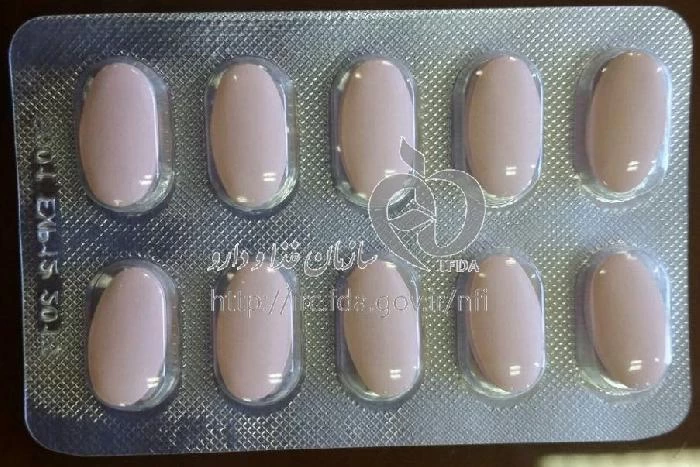 موکسی فلوکساسین سها