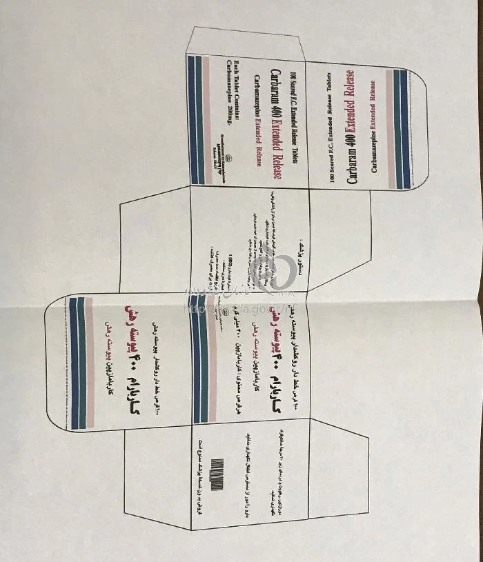 کاربارام اس آر® 400 م گ قرص