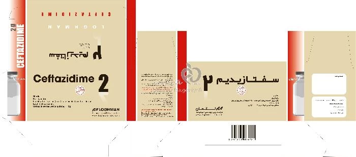 سفتازیدیم