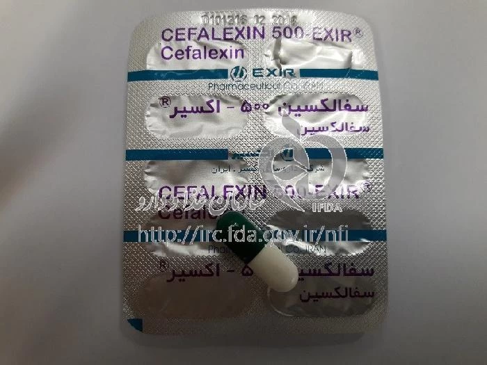 سفالکسین - اکسیر