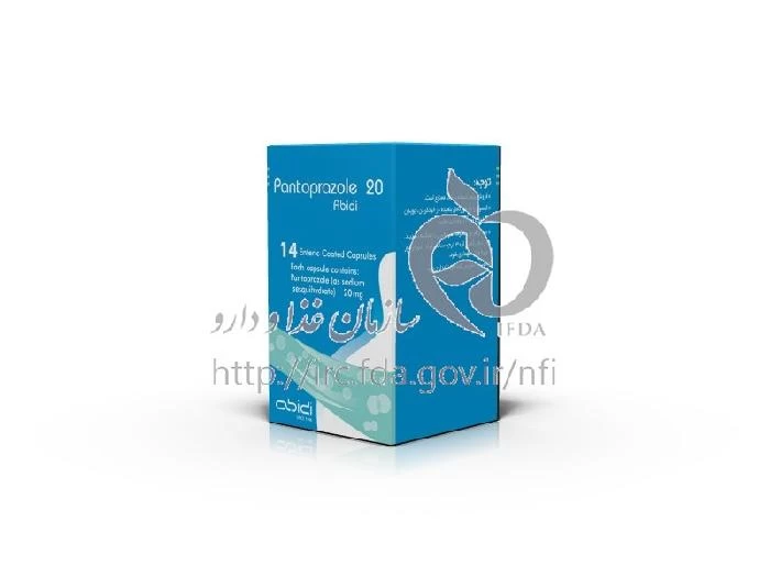 پنتوپرازول - عبیدی