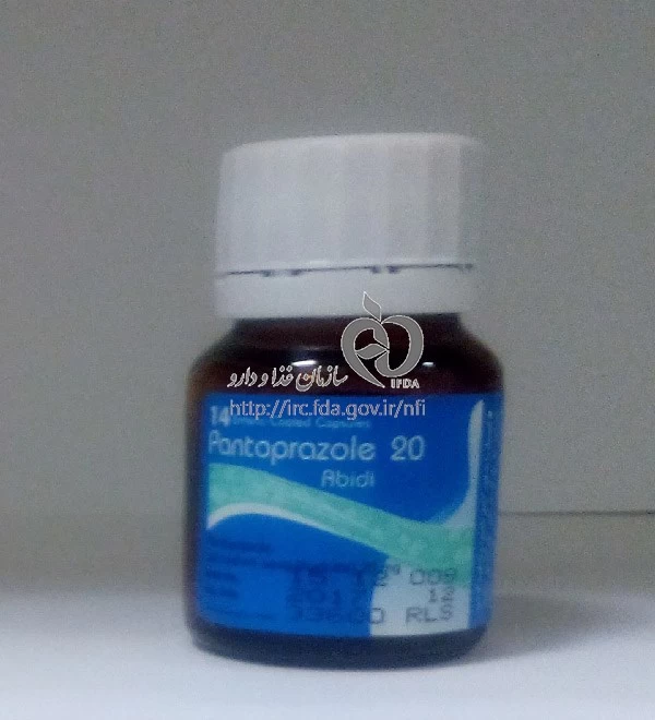 پنتوپرازول - عبیدی