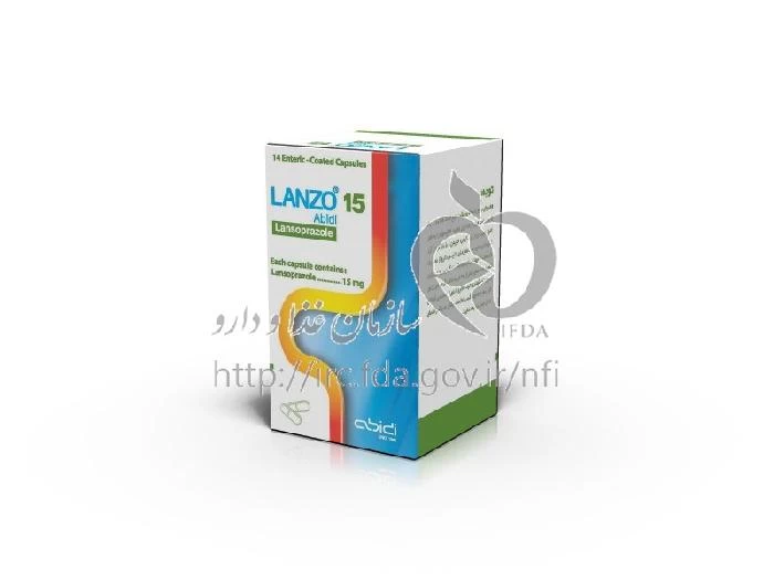 لانزو عبیدی
