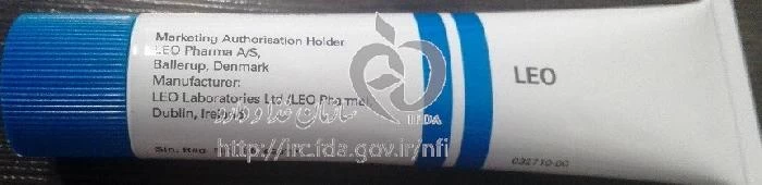 دایوونکس