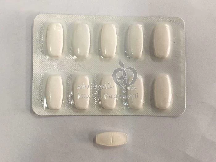 زاکسیم