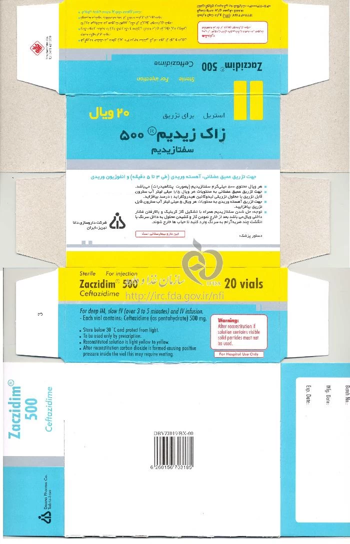 زاک زیدیم