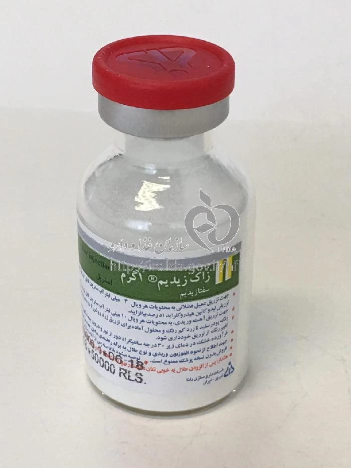 زاک زیدیم