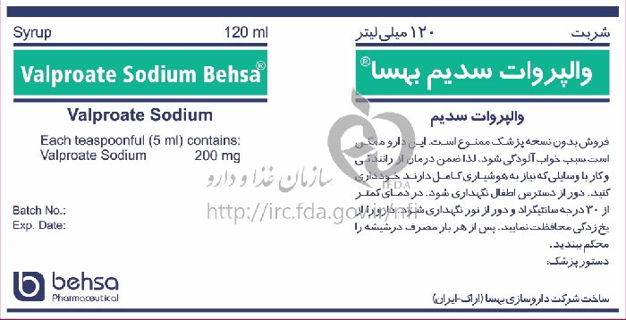 والپروات سدیم بهسا