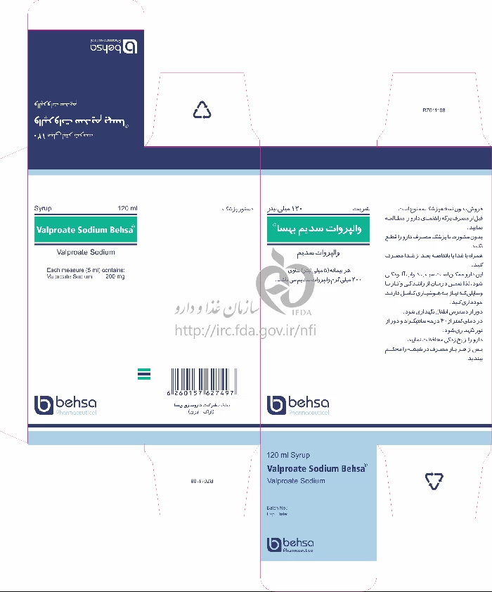 والپروات سدیم بهسا
