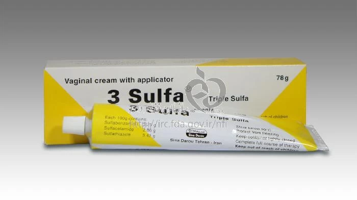 تری سولفا