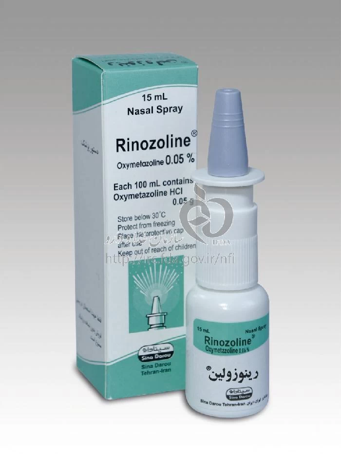 رینوزولین