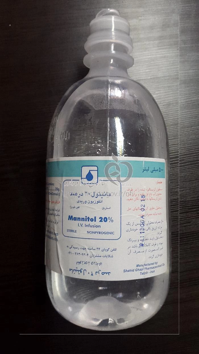 مانیتول