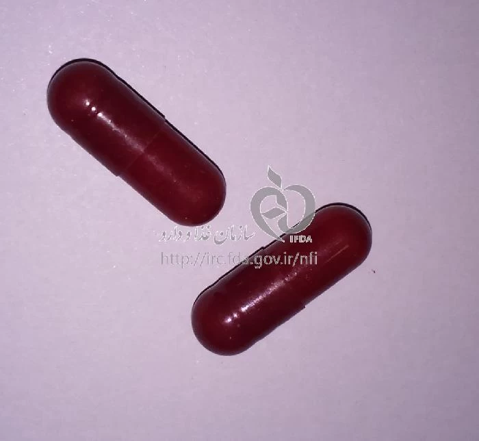 گاباترنس