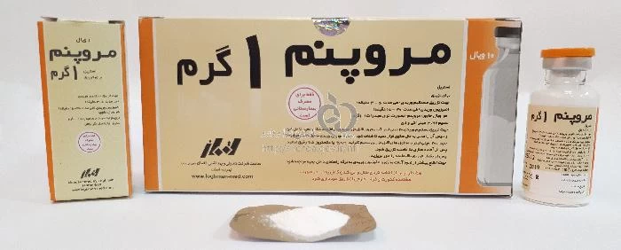 مروپنم
