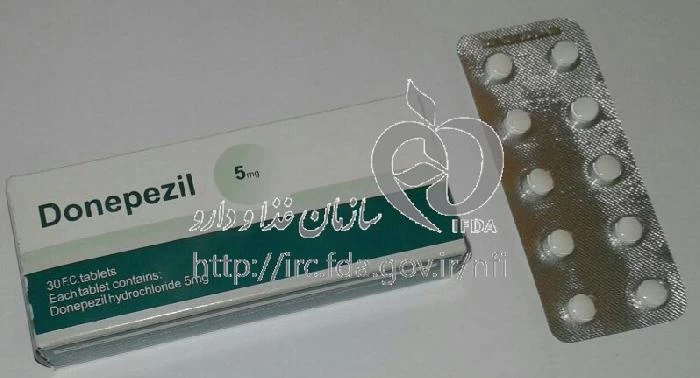 دنپزیل