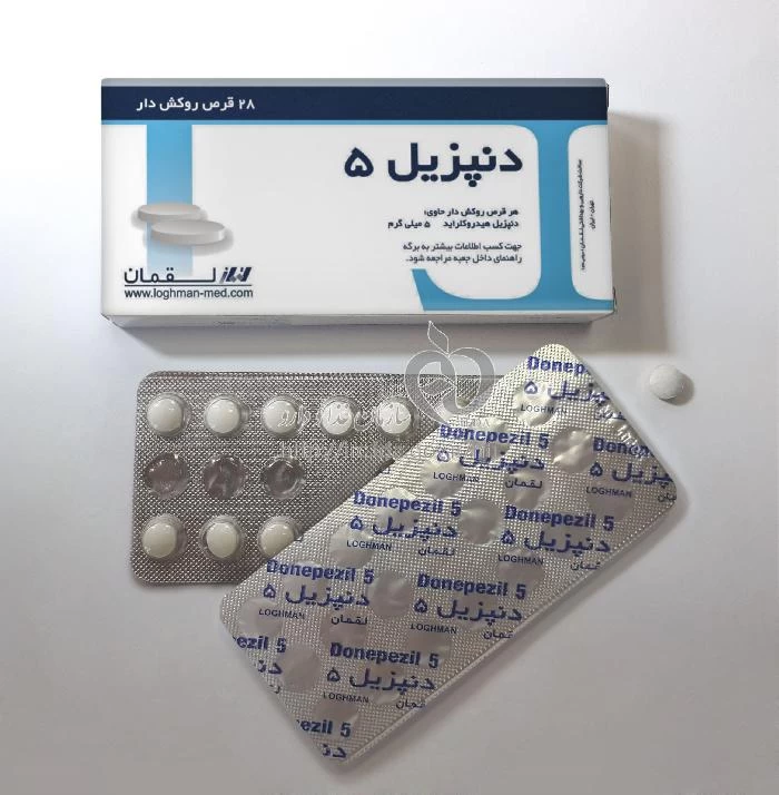 دنپزیل