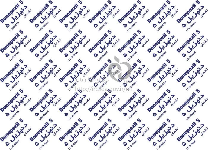 دنپزیل