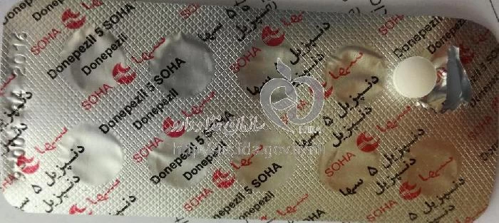 دنپزیل سها
