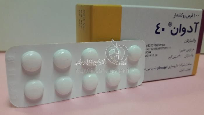 آدوان