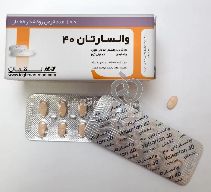والسارتان