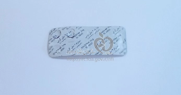 دیازپام - عبیدی