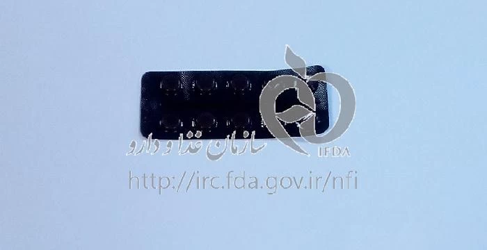 دیازپام - عبیدی