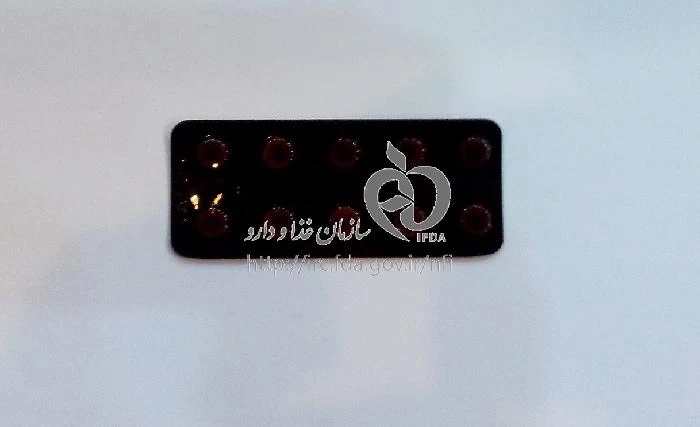 دیازپام - عبیدی