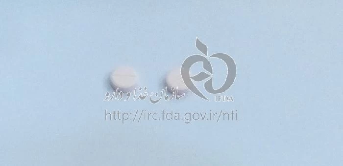 دیازپام - عبیدی