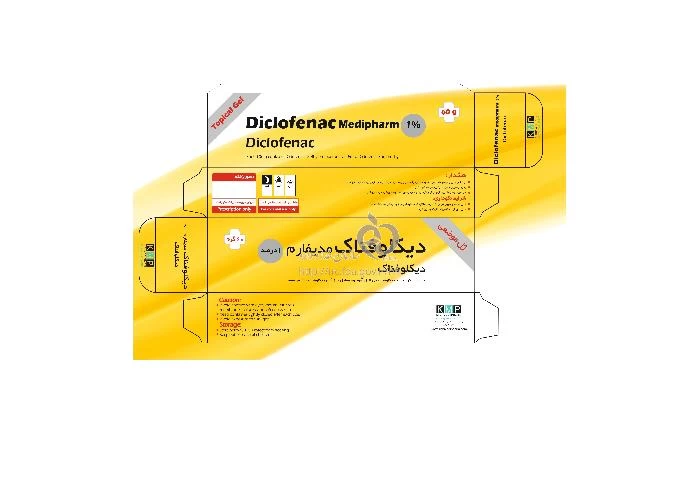دیکلوفناک مدیفارم