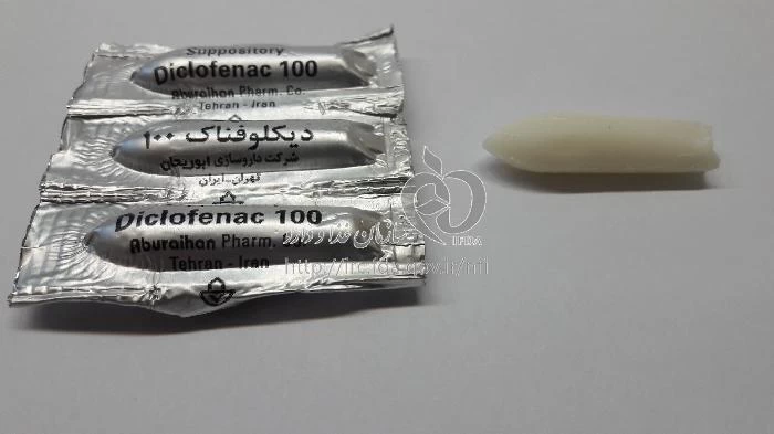 دیکلوفناک