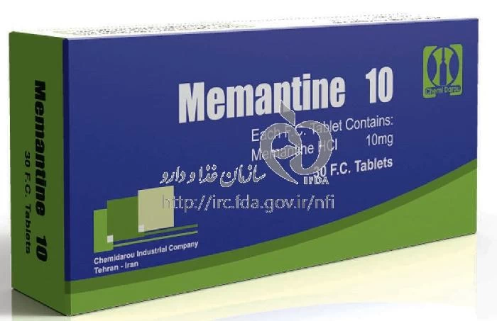 ممانتین
