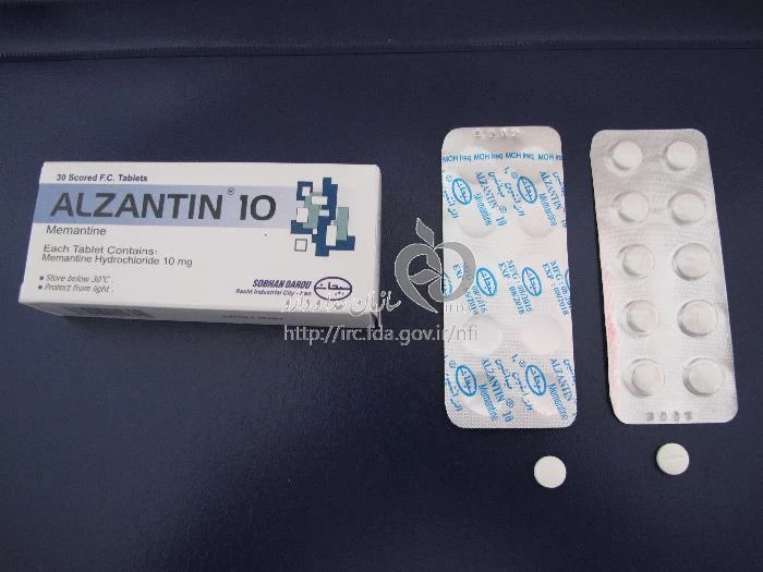 آلزانتین