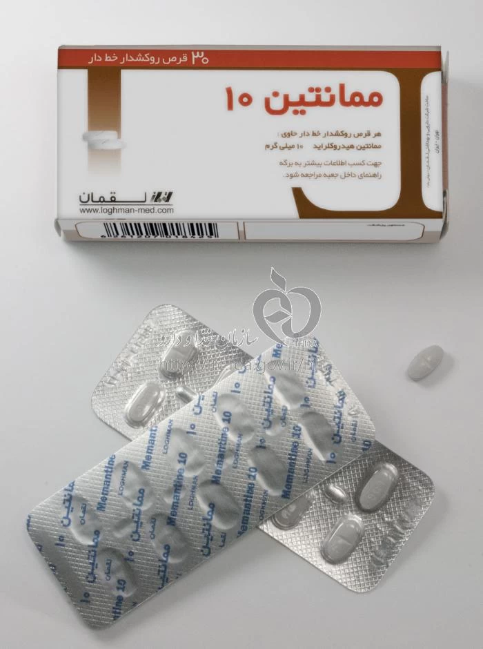 ممانتین