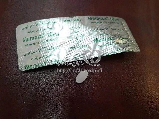 مموکسا
