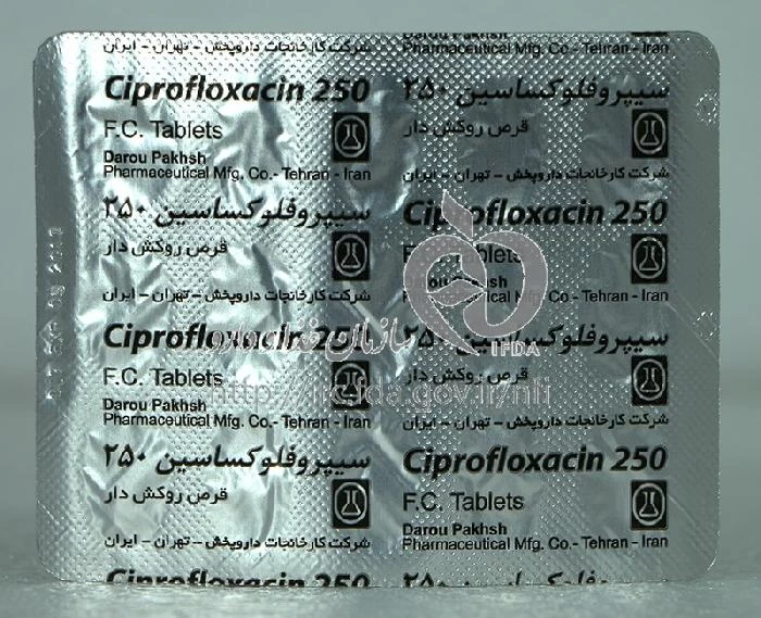سیپروفلوکساسین