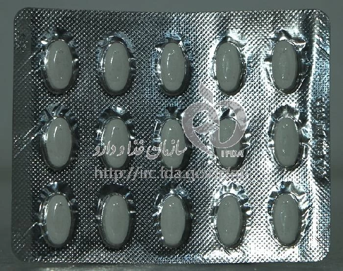 سیپروفلوکساسین