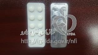 سیپروتد