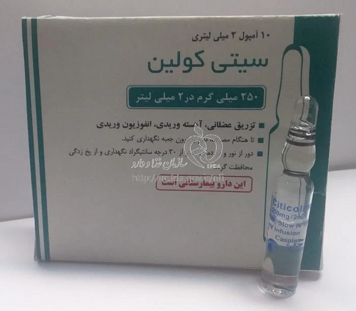 سیتی کولین