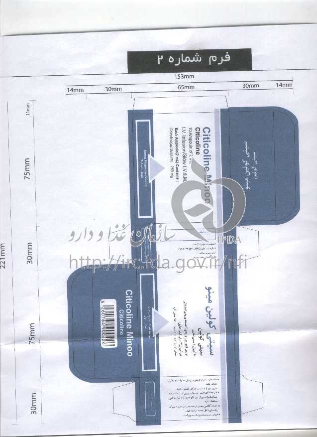 سیتی کولین مینو