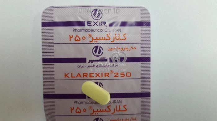 کلارکسیر