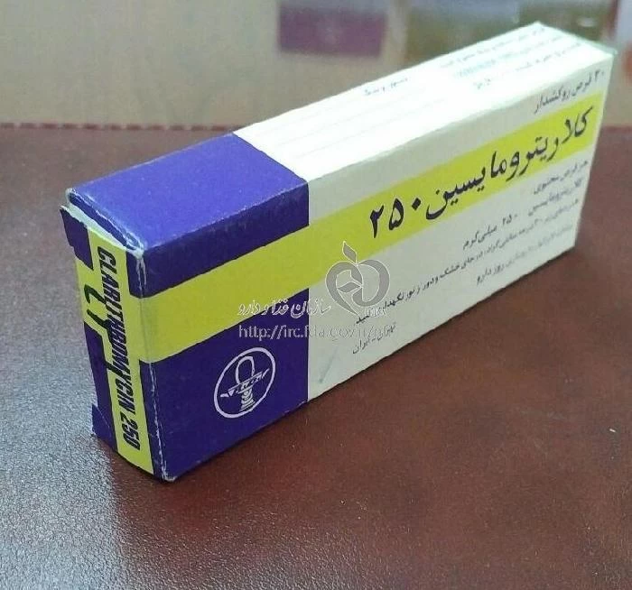 کلاریترومایسین